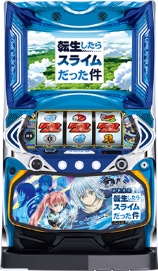 ���ޥ��� ž�������饹�饤����ä���