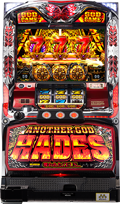 ���ʥ������åɥϡ��ǥ� -å��줿ZEUSver.-